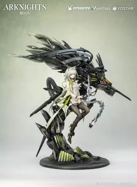 Arknights - Kal'tsit Esperanta 1/7 Scale Figure