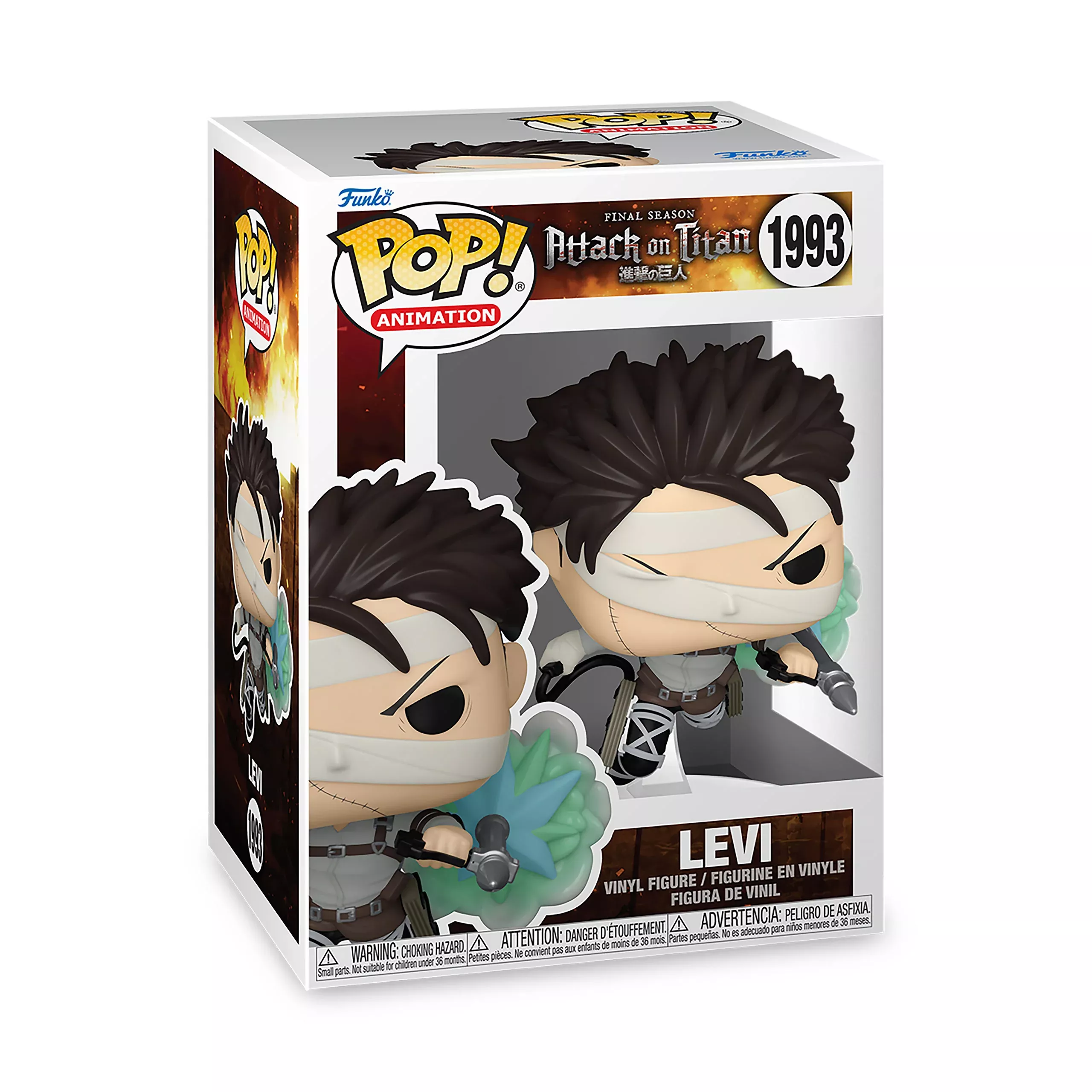 Attack on Titan - Levi (SP-1) Funko Pop Figure