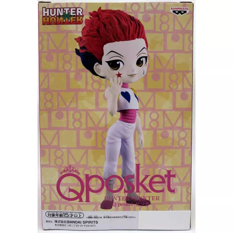Hunter x Hunter 6 Inch Static Figure Q posket - Hisoka