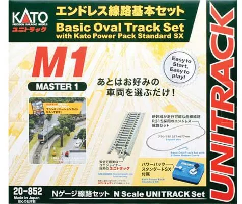 M1 Basic Oval Track Starter Set - Unitrack -- Oval with 12-3/8" Radius Curves, Rerailer, Power Pack SX