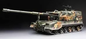 Meng #TS-022 1/35 PLZ05 Self Propelled Howitzer