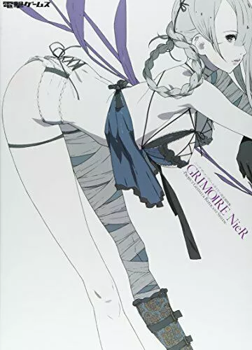 Nier The Complete Guide + Setting Documents Collection Grimoire Nier