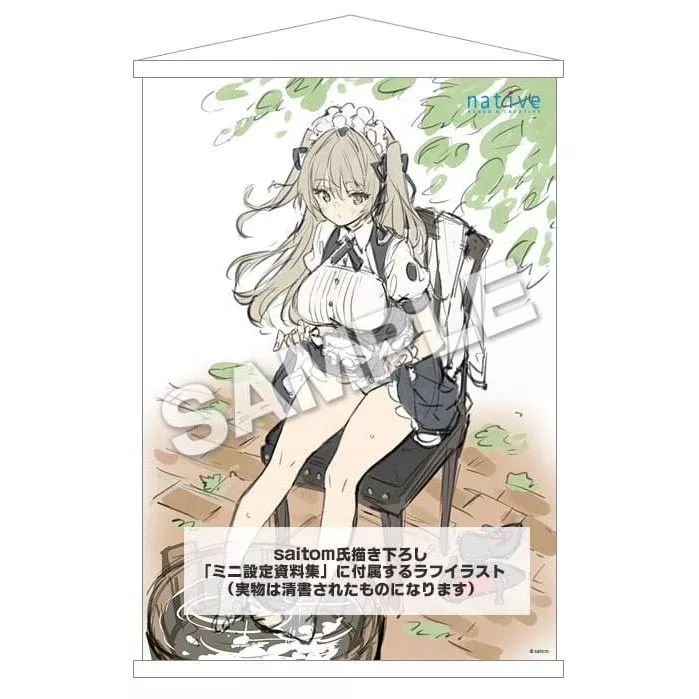 Original Character Wallscroll Elle 50 x 70cm