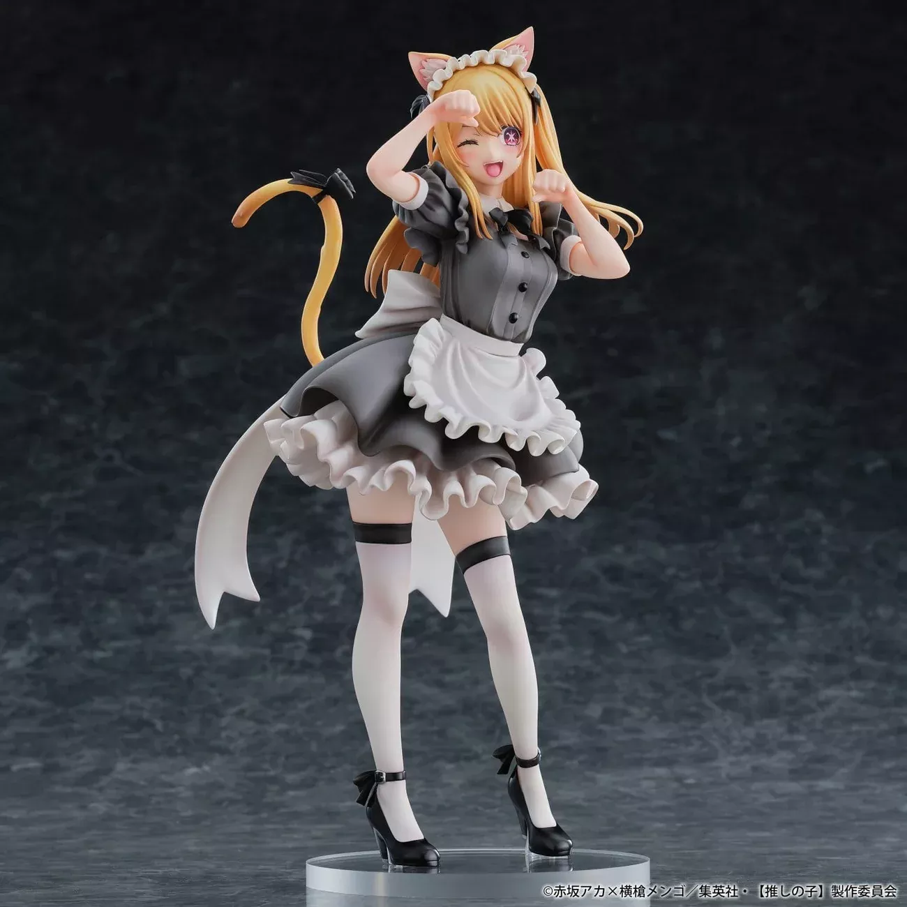 Oshi No Ko: My Star - Ruby 1:6 Figure Cat Maid Version