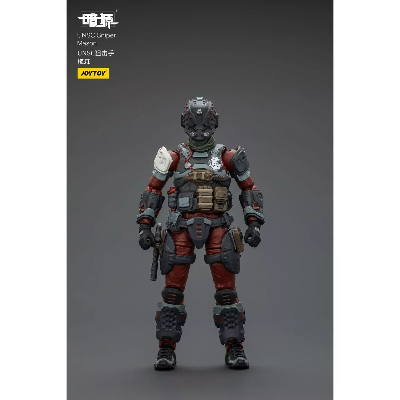 UNSC Dark Source Action Figure Sniper Mason 7 cm